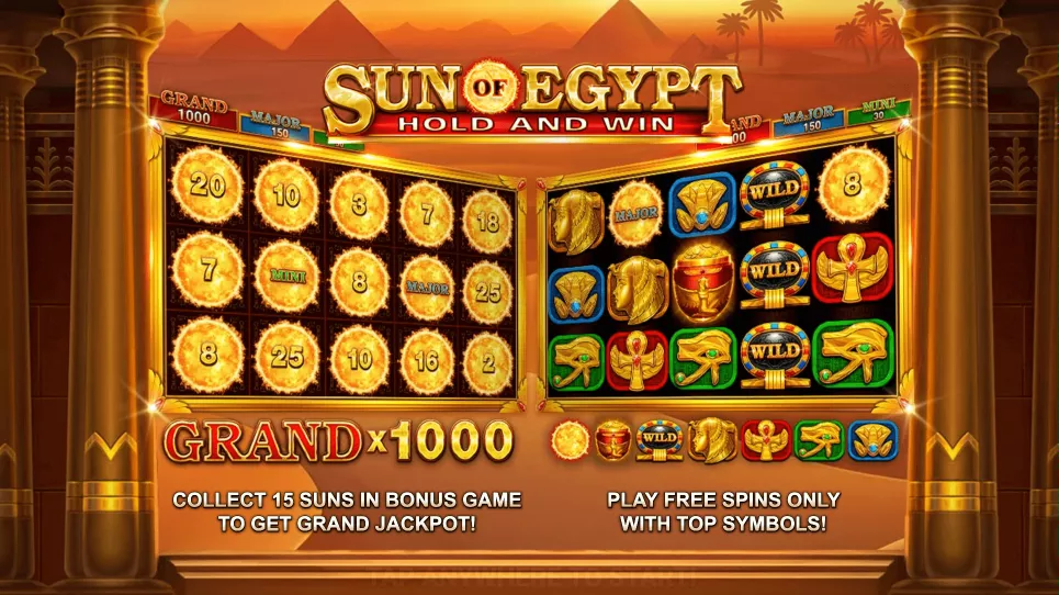 sun of egypt version 1